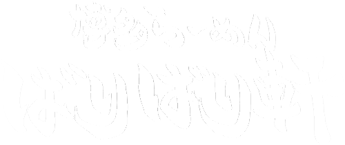 博多ラーメンばりばり軒